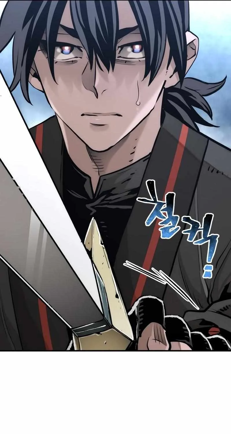 Read Heavenly Demon Cultivation Simulation chapter 82 image 118 on Lezhin
