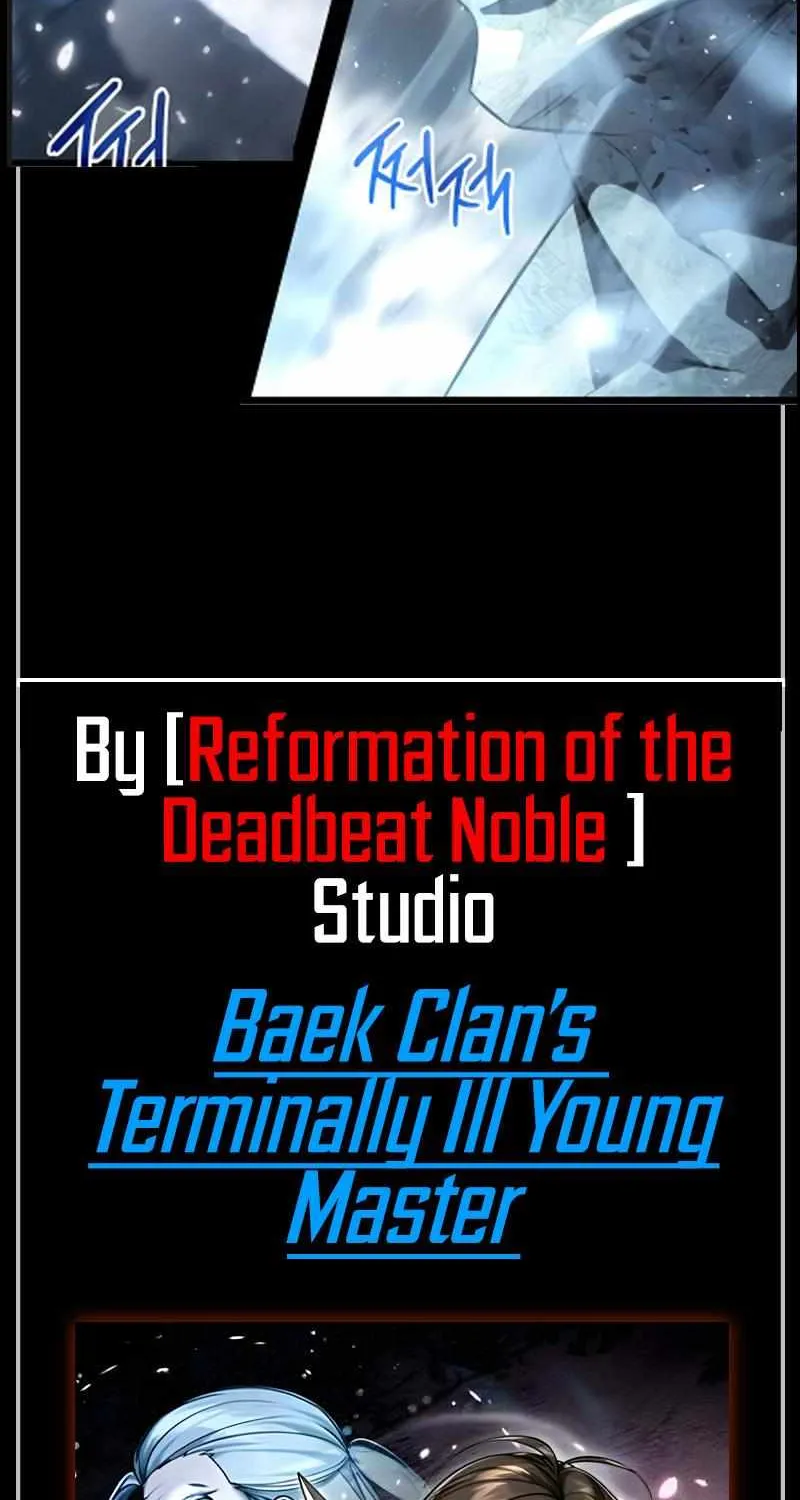 Read Heavenly Demon Cultivation Simulation chapter 82 image 176 on Lezhin