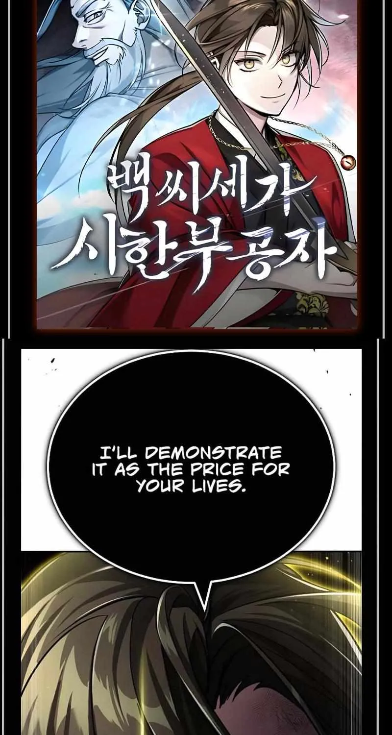 Read Heavenly Demon Cultivation Simulation chapter 82 image 177 on Lezhin
