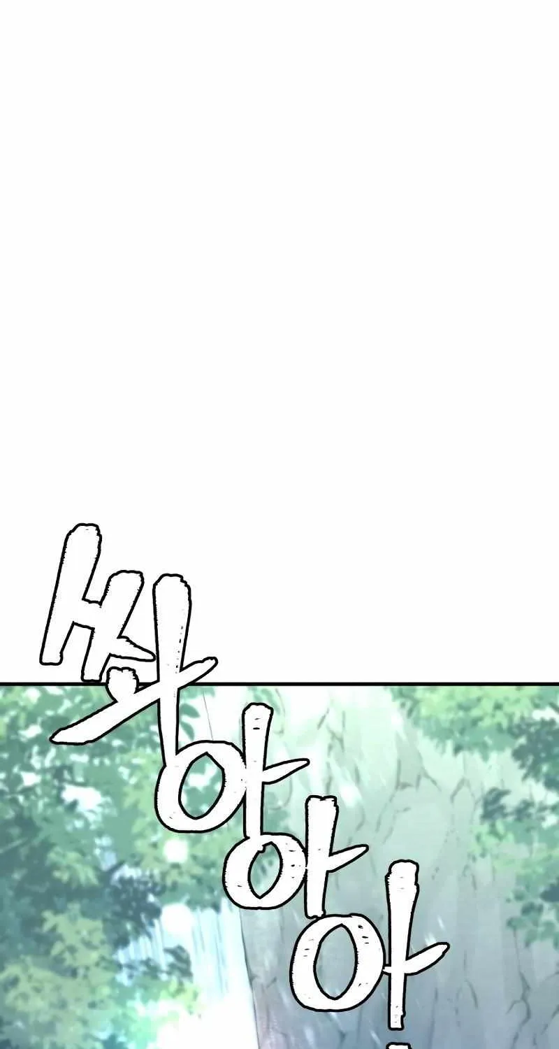 Read Heavenly Demon Cultivation Simulation chapter 82 image 22 on Lezhin