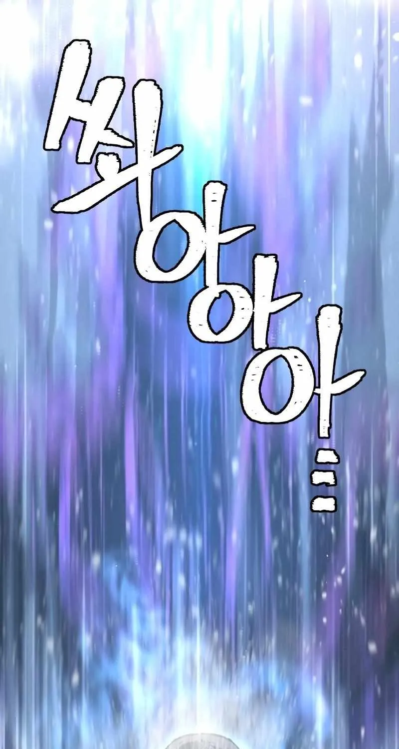 Read Heavenly Demon Cultivation Simulation chapter 82 image 32 on Lezhin