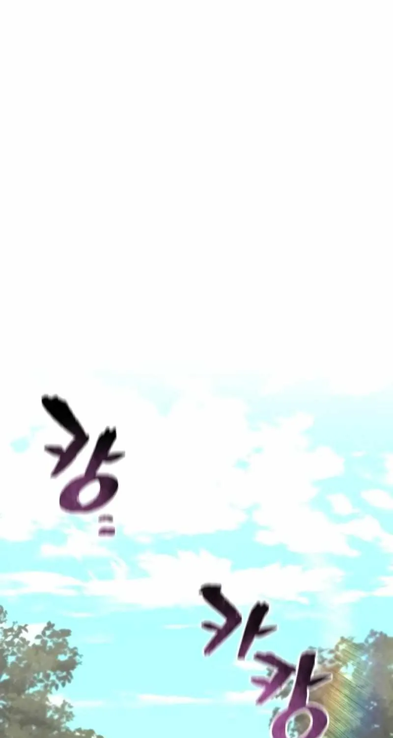 Read Heavenly Demon Cultivation Simulation chapter 83 image 1 on Lezhin