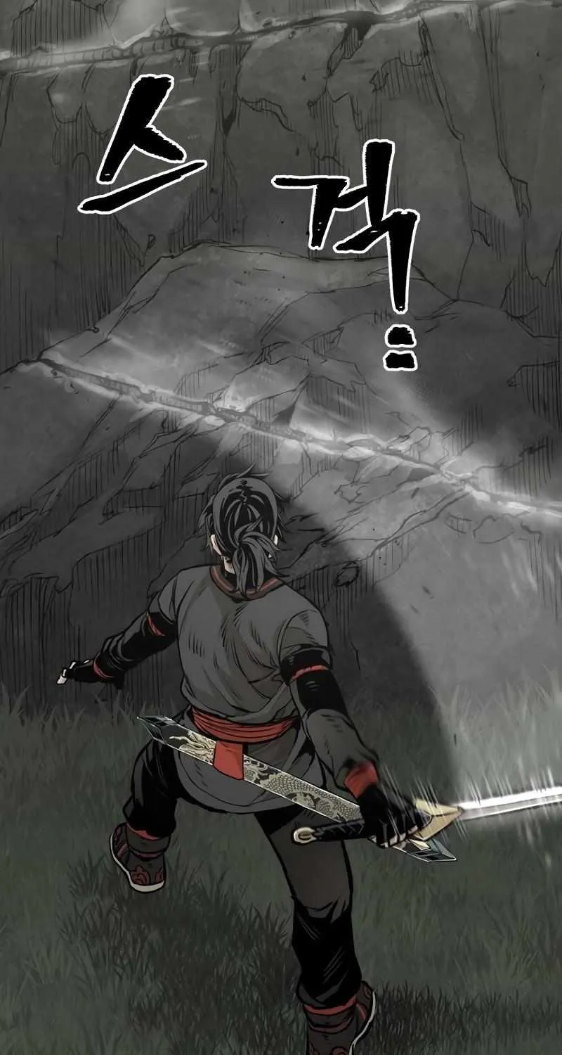Read Heavenly Demon Cultivation Simulation chapter 83 image 147 on Lezhin