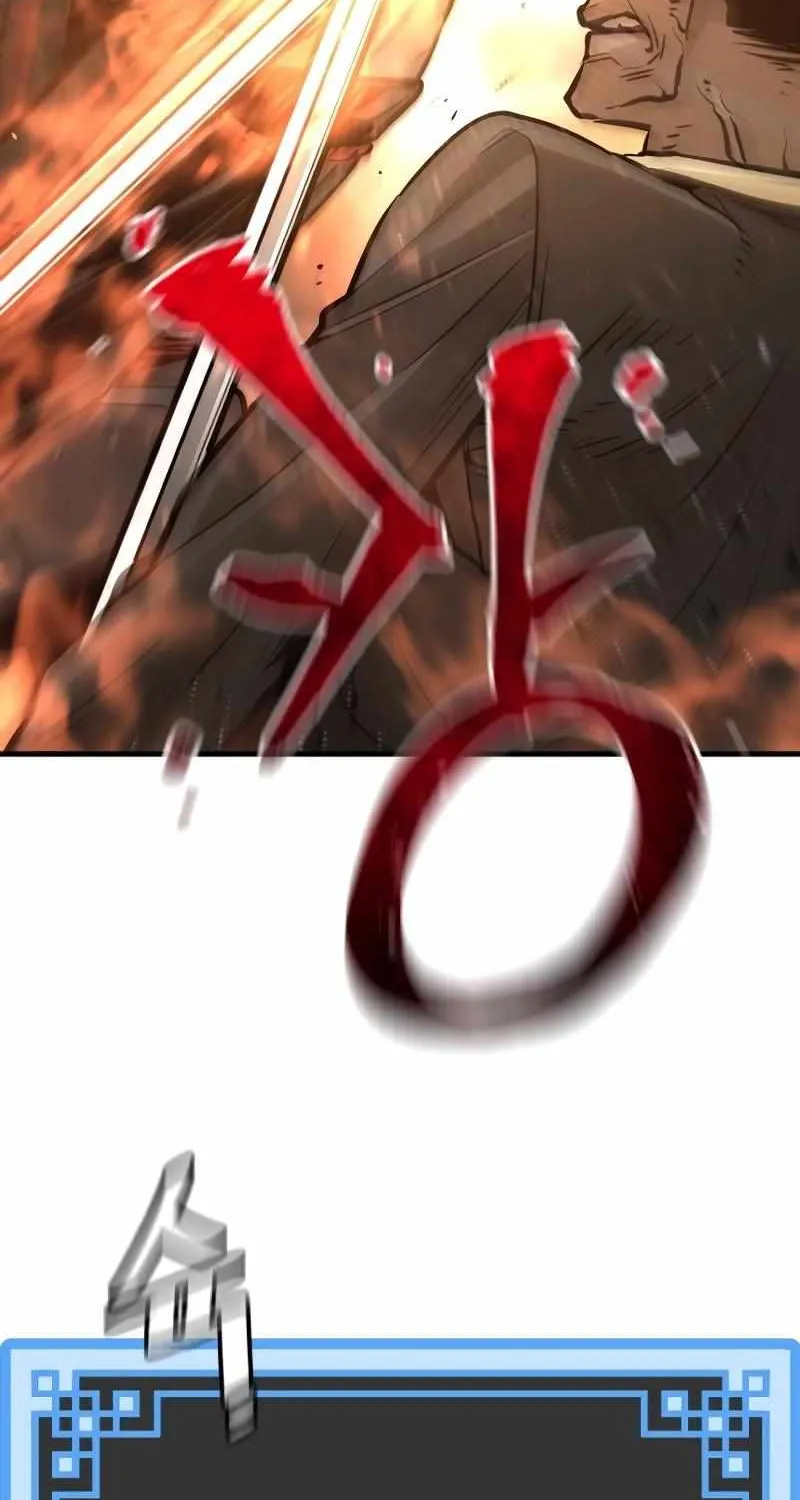 Read Heavenly Demon Cultivation Simulation chapter 83 image 22 on Lezhin