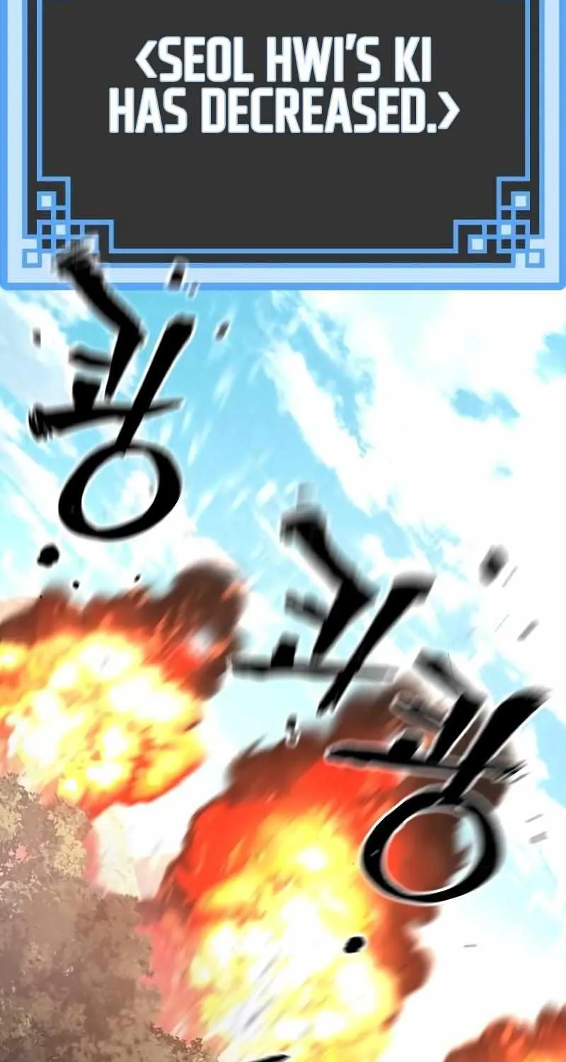 Read Heavenly Demon Cultivation Simulation chapter 83 image 23 on Lezhin
