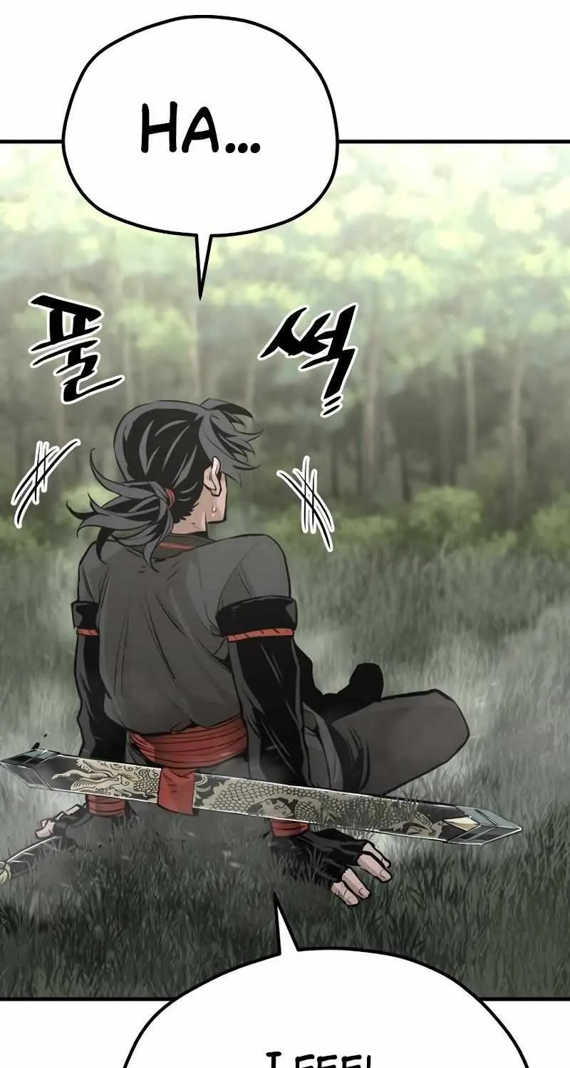 Read Heavenly Demon Cultivation Simulation chapter 83 image 37 on Lezhin