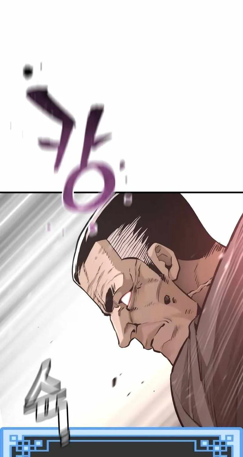 Read Heavenly Demon Cultivation Simulation chapter 83 image 4 on Lezhin