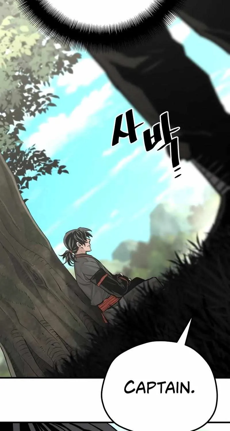 Read Heavenly Demon Cultivation Simulation chapter 83 image 54 on Lezhin