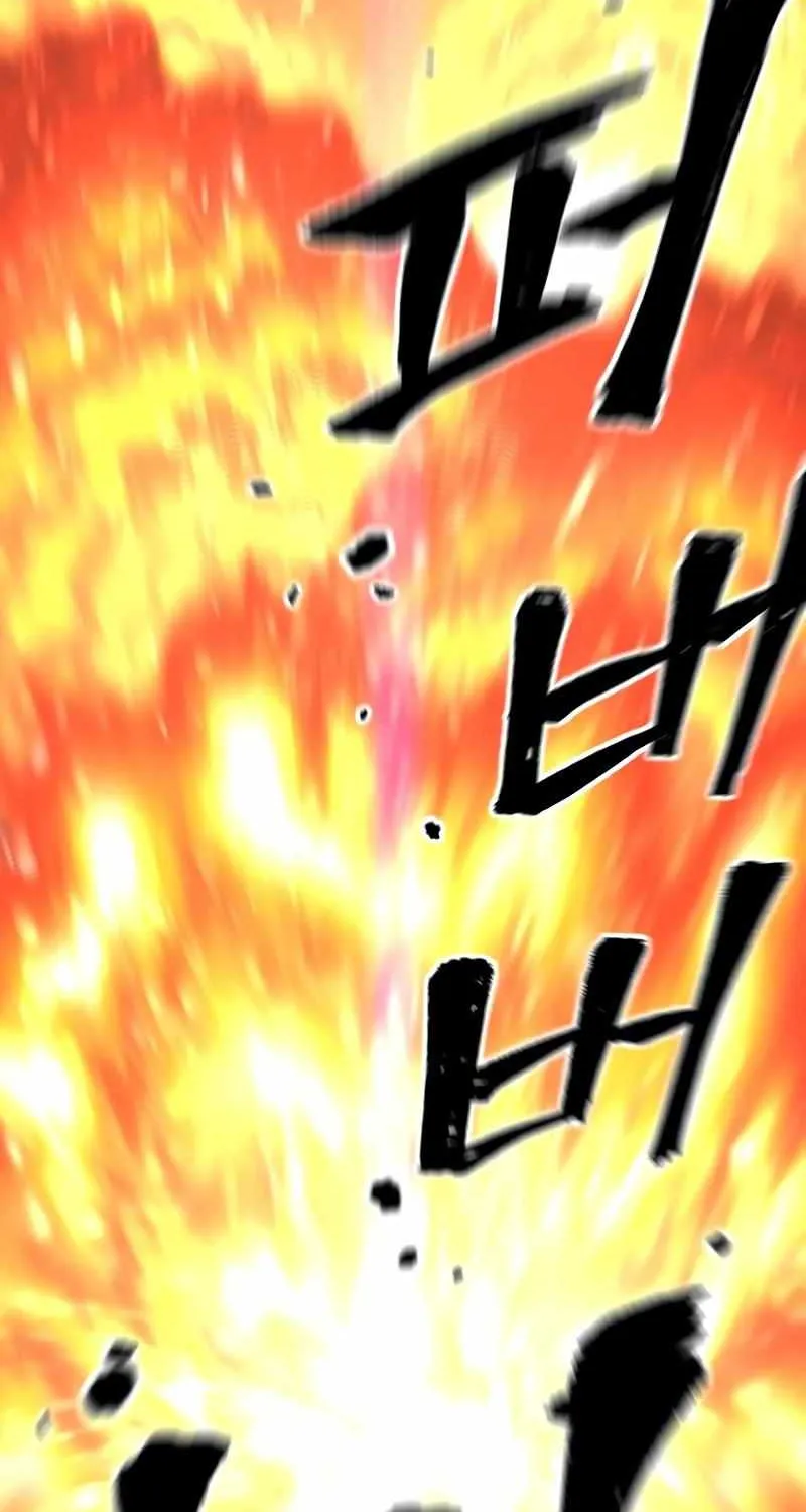 Read Heavenly Demon Cultivation Simulation chapter 83 image 85 on Lezhin