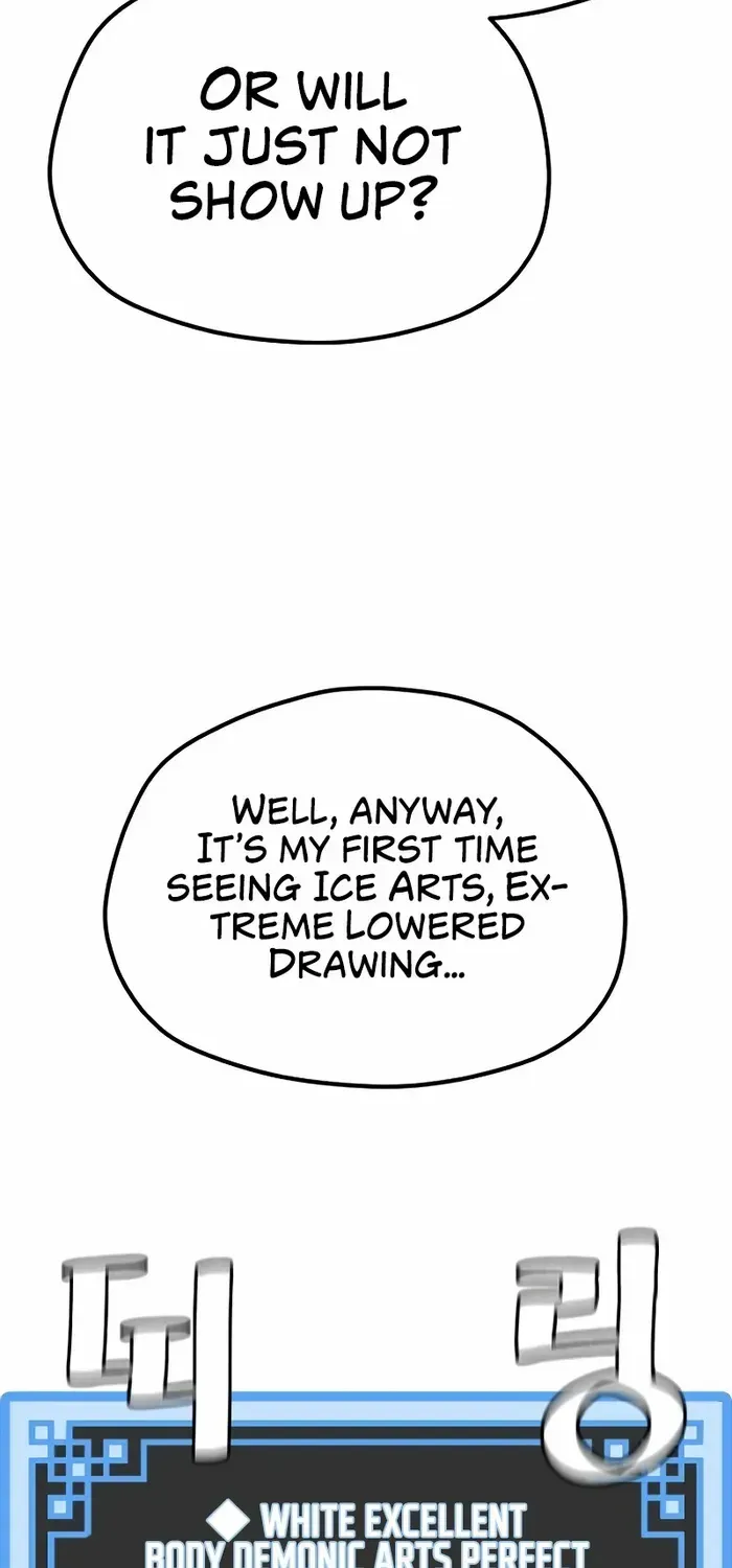 Read Heavenly Demon Cultivation Simulation chapter 84 image 107 on Lezhin