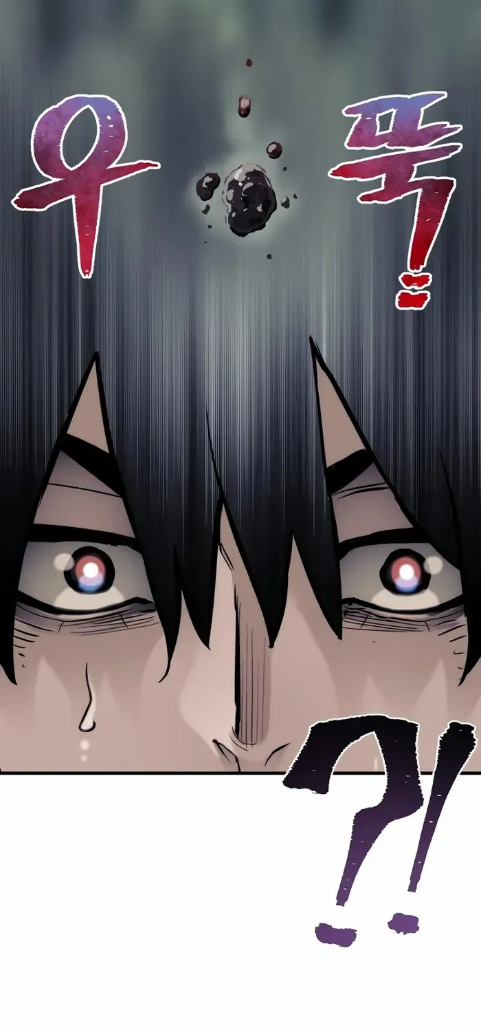 Read Heavenly Demon Cultivation Simulation chapter 84 image 116 on Lezhin