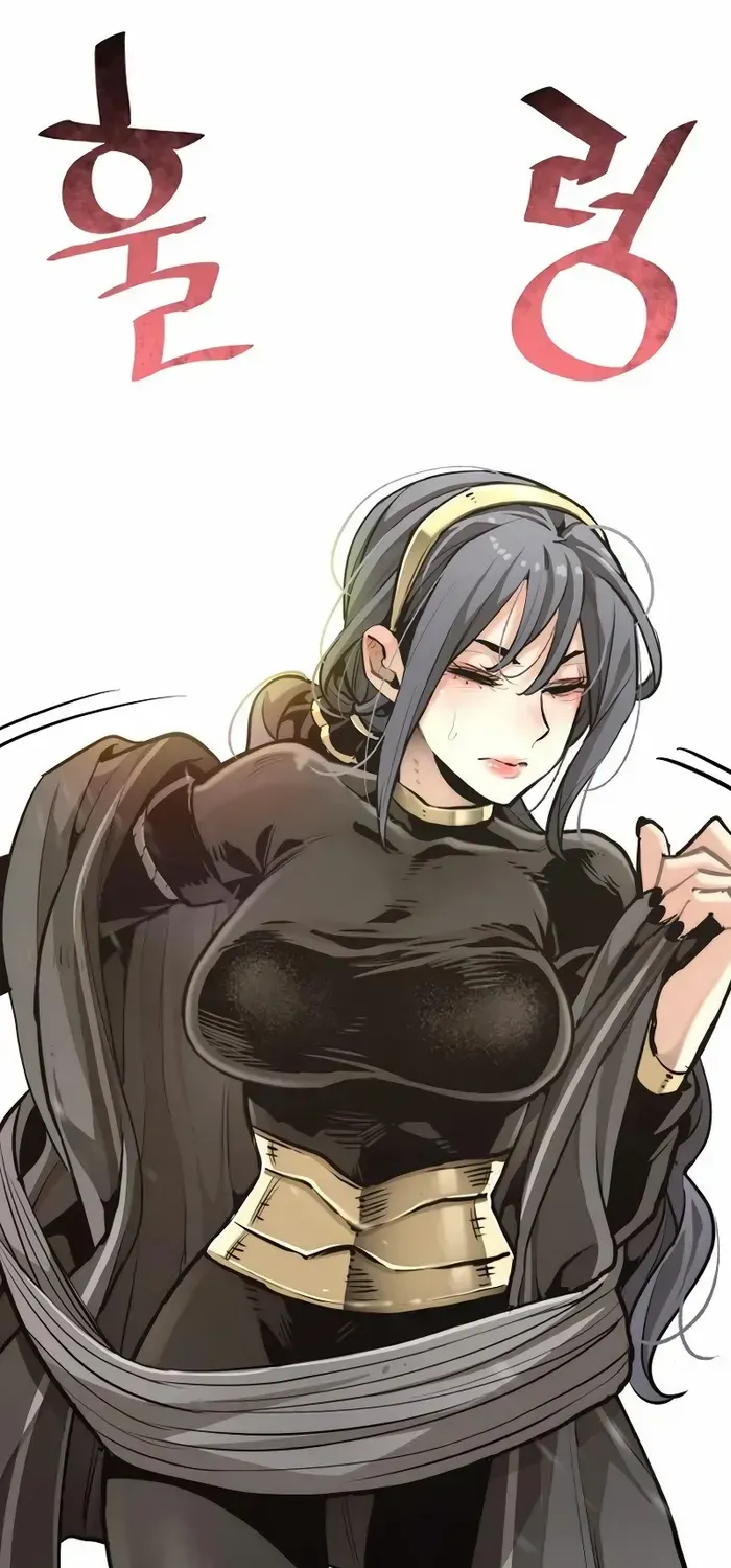 Read Heavenly Demon Cultivation Simulation chapter 84 image 49 on Lezhin