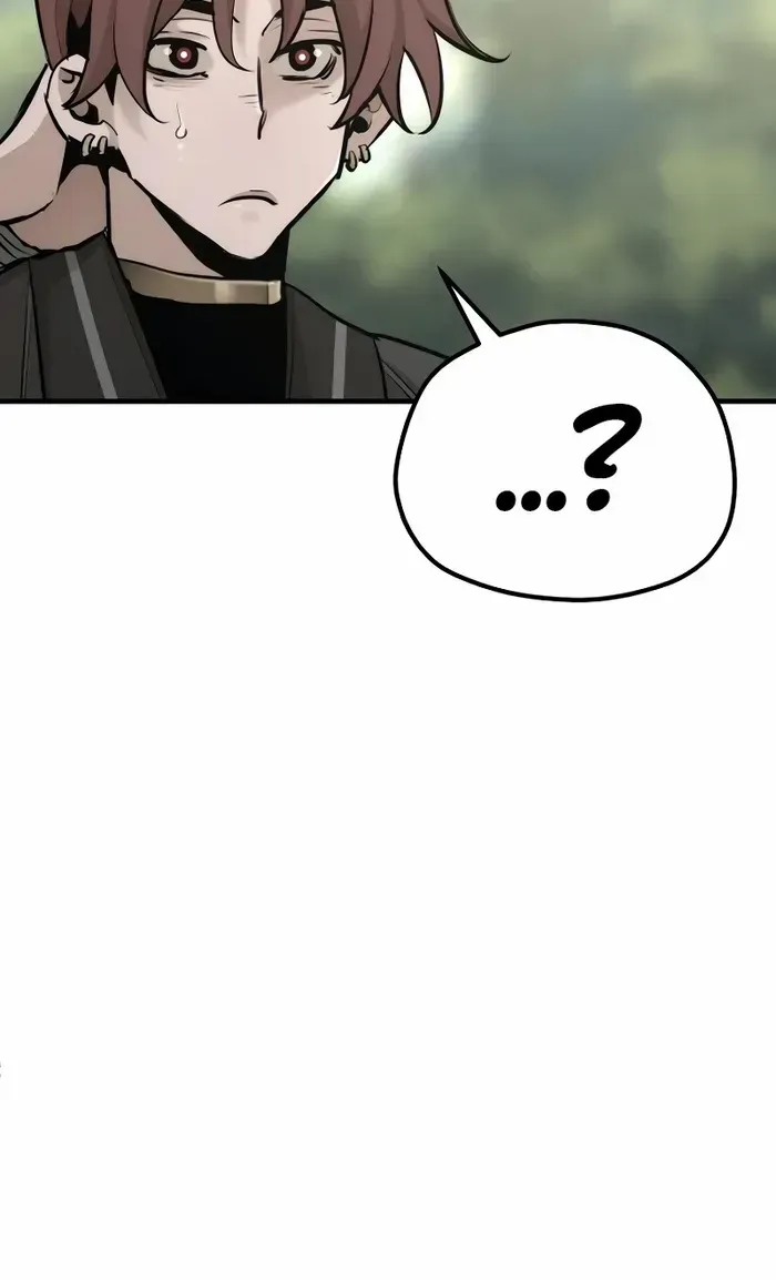 Read Heavenly Demon Cultivation Simulation chapter 84 image 5 on Lezhin