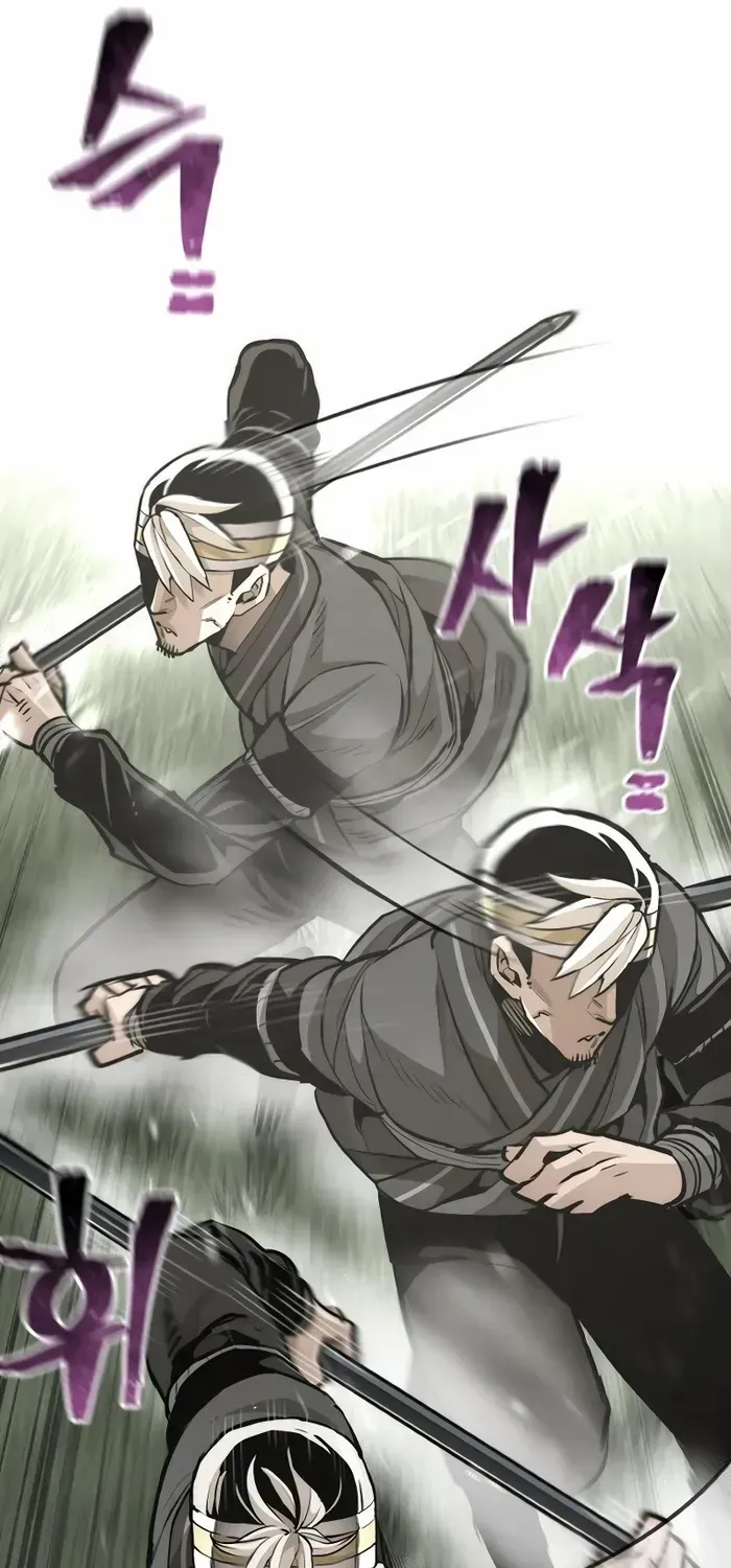 Read Heavenly Demon Cultivation Simulation chapter 84 image 6 on Lezhin
