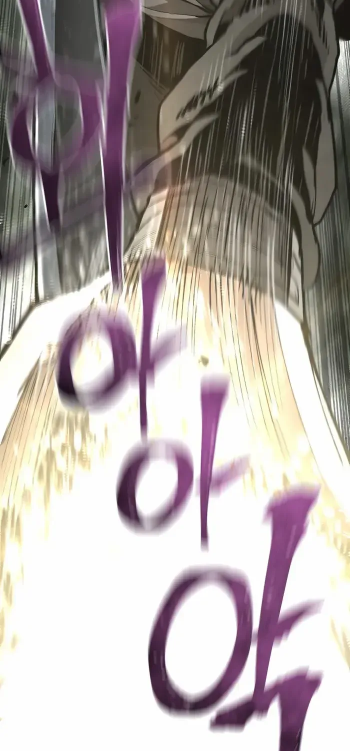 Read Heavenly Demon Cultivation Simulation chapter 84 image 8 on Lezhin