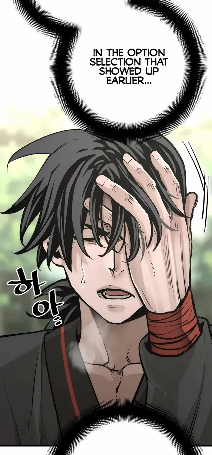 Read Heavenly Demon Cultivation Simulation chapter 84 image 95 on Lezhin