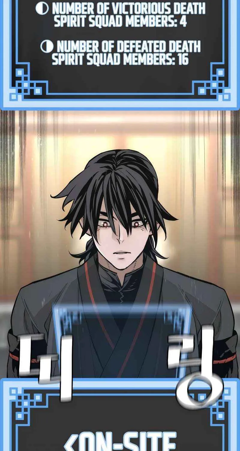 Read Heavenly Demon Cultivation Simulation chapter 87 image 11 on Lezhin