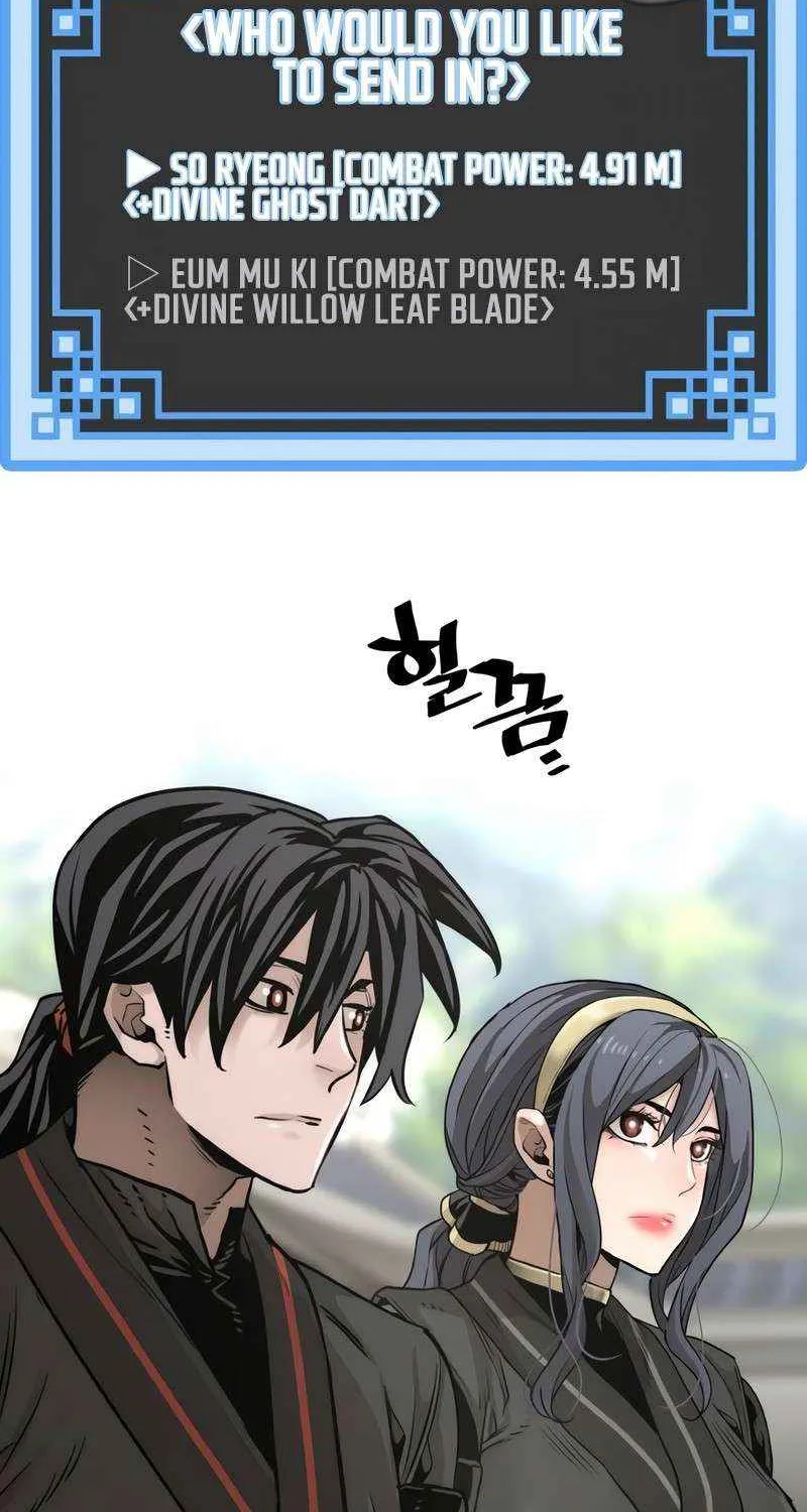 Read Heavenly Demon Cultivation Simulation chapter 87 image 132 on Lezhin