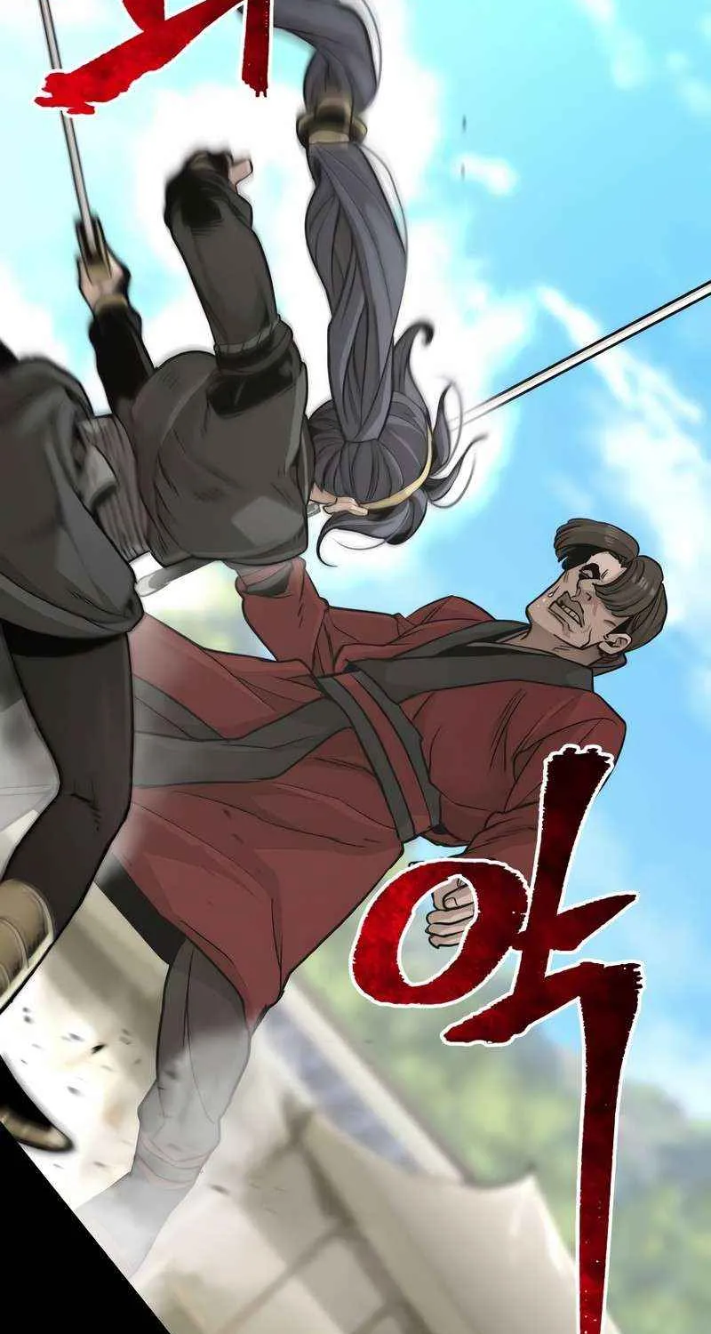 Read Heavenly Demon Cultivation Simulation chapter 87 image 150 on Lezhin