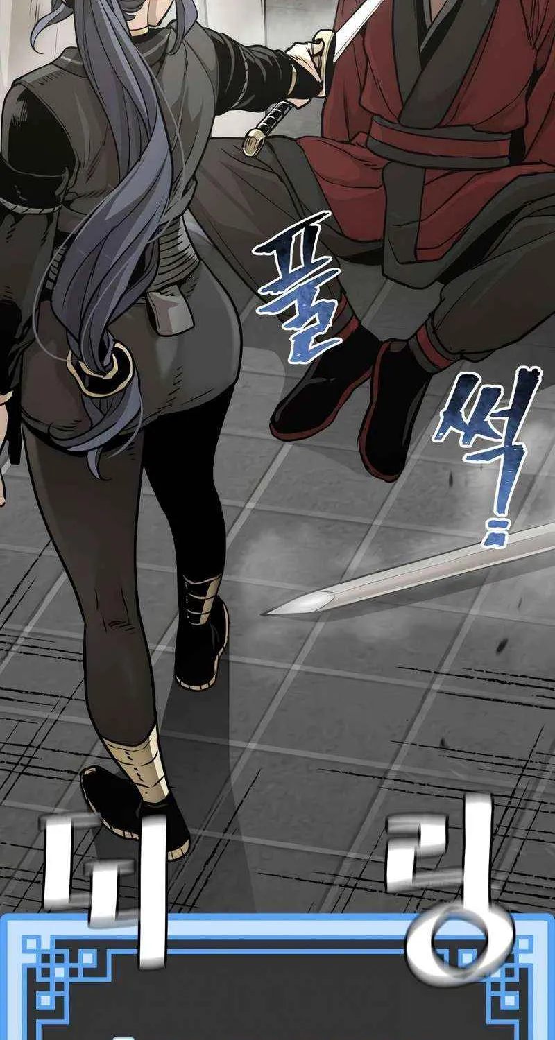Read Heavenly Demon Cultivation Simulation chapter 87 image 161 on Lezhin