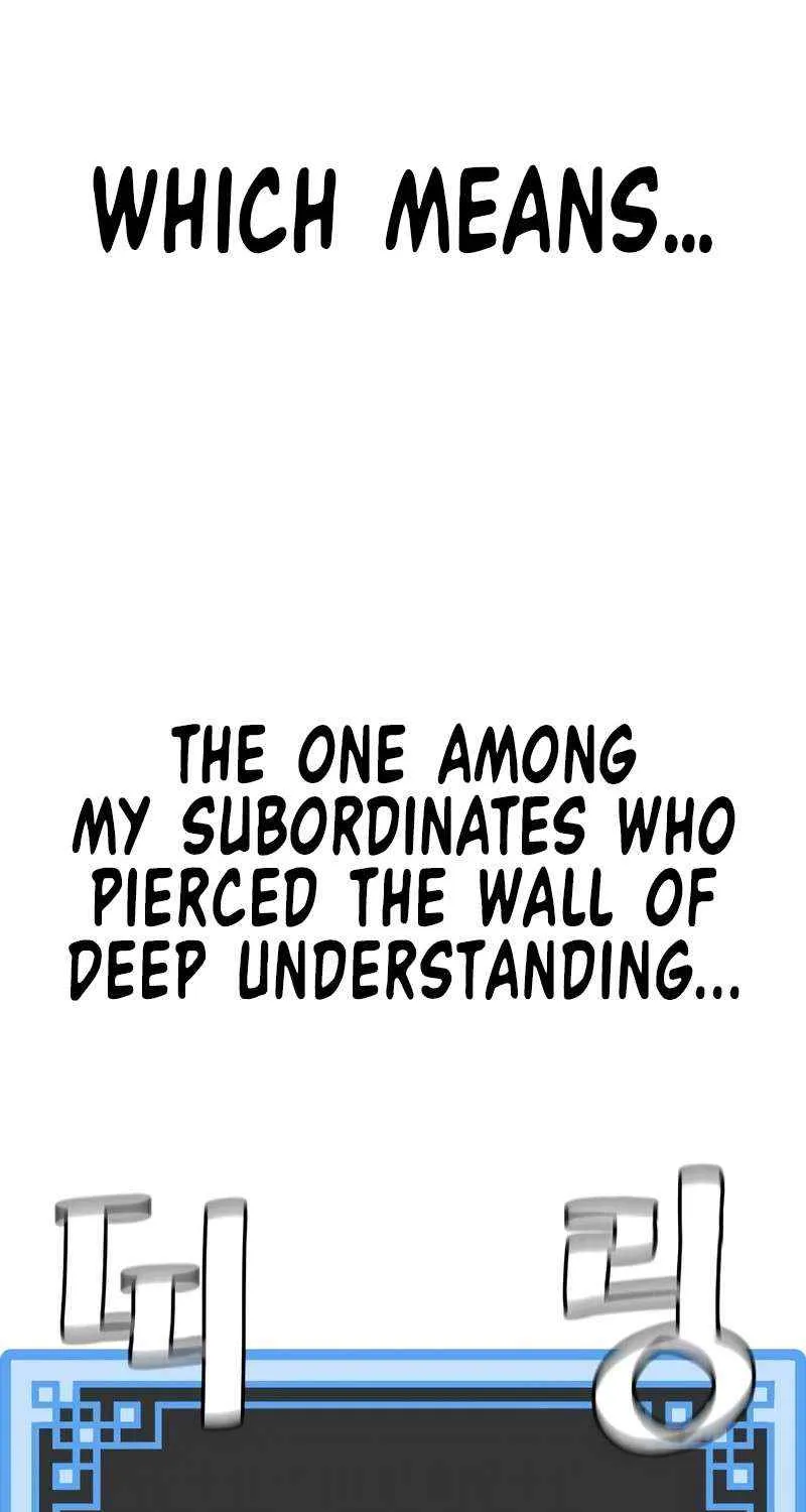 Read Heavenly Demon Cultivation Simulation chapter 87 image 40 on Lezhin