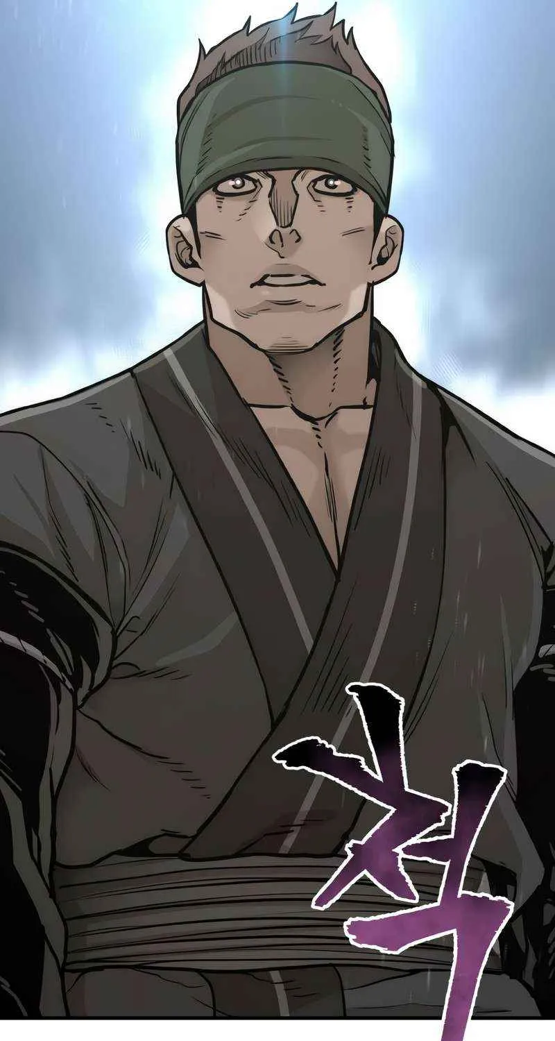 Read Heavenly Demon Cultivation Simulation chapter 87 image 43 on Lezhin
