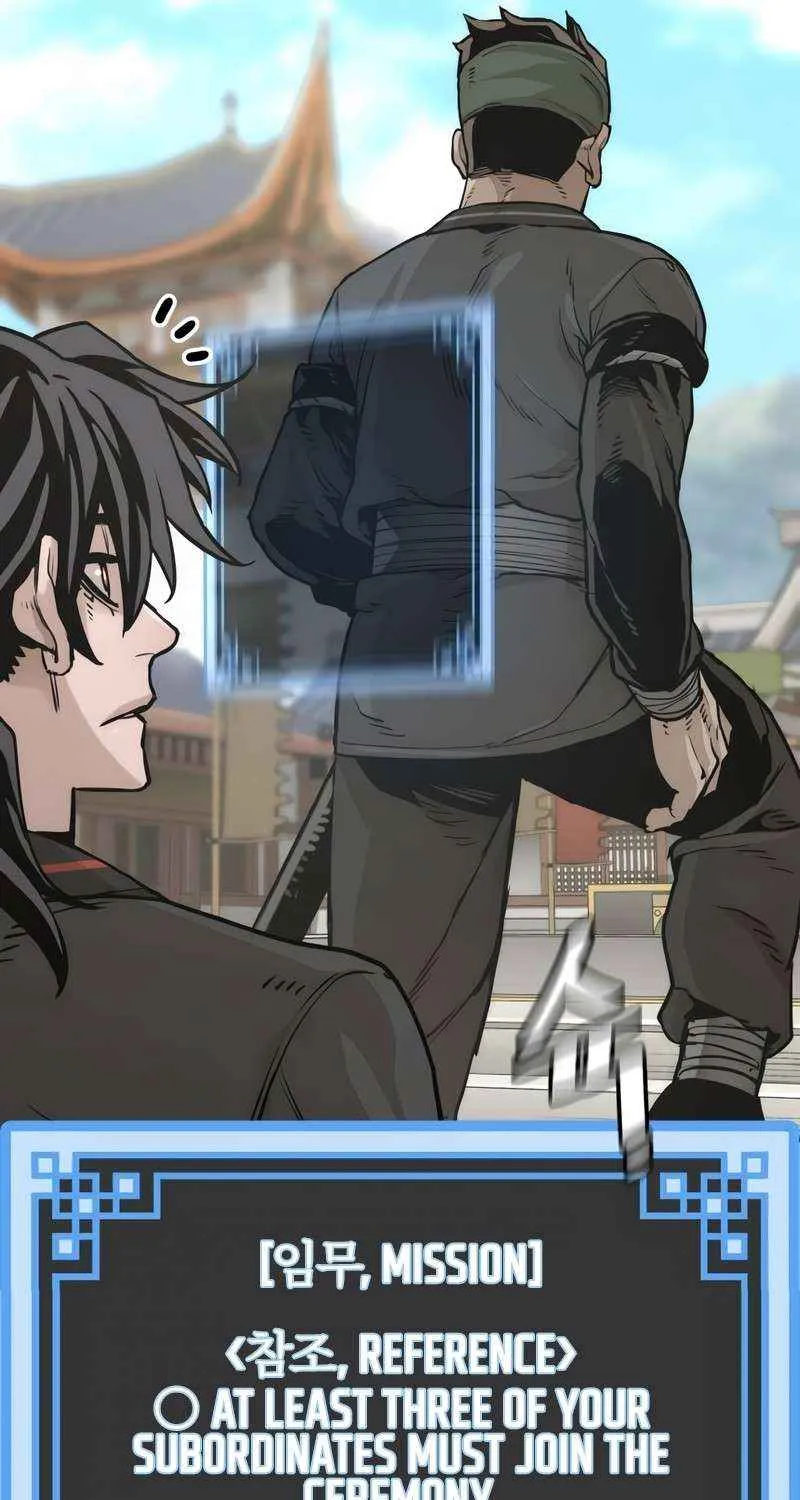 Read Heavenly Demon Cultivation Simulation chapter 87 image 49 on Lezhin
