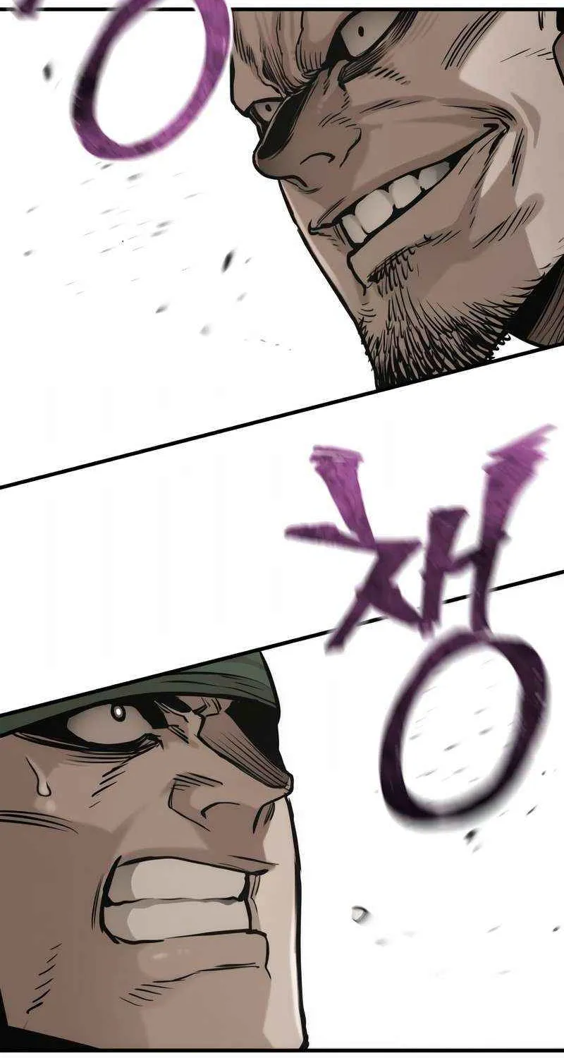 Read Heavenly Demon Cultivation Simulation chapter 87 image 73 on Lezhin