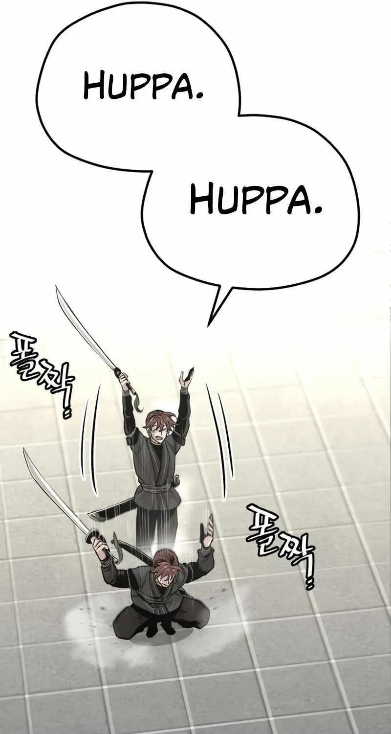 Read Heavenly Demon Cultivation Simulation chapter 88 image 16 on Lezhin