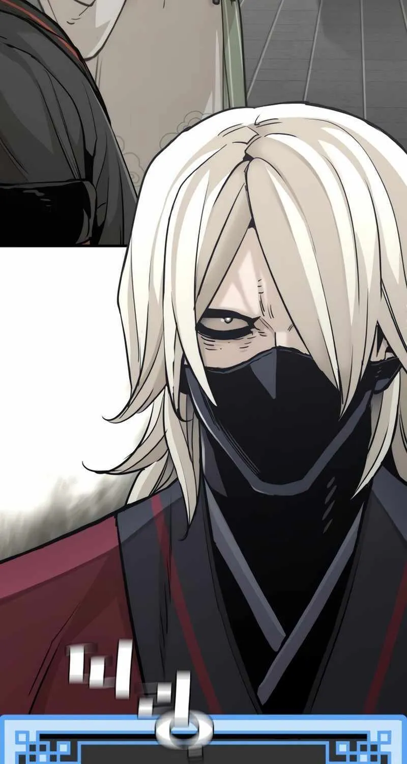 Read Heavenly Demon Cultivation Simulation chapter 88 image 43 on Lezhin