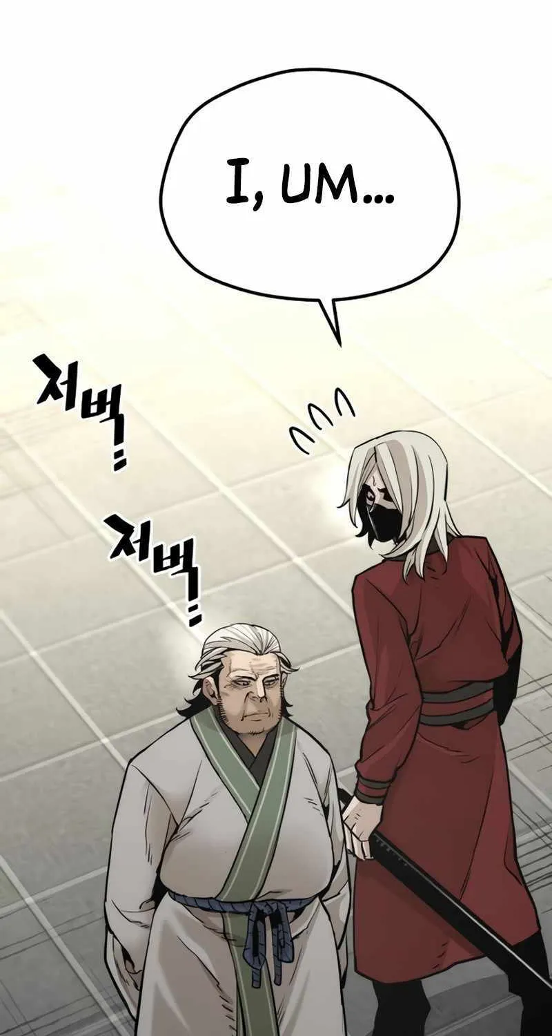 Read Heavenly Demon Cultivation Simulation chapter 88 image 50 on Lezhin