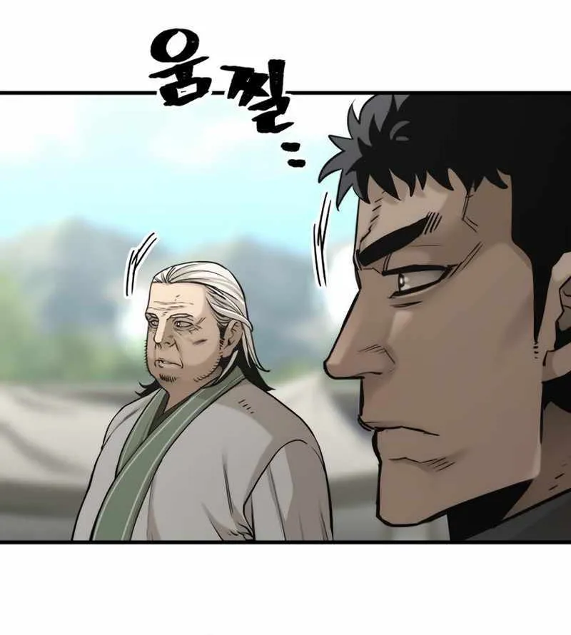 Read Heavenly Demon Cultivation Simulation chapter 88 image 85 on Lezhin