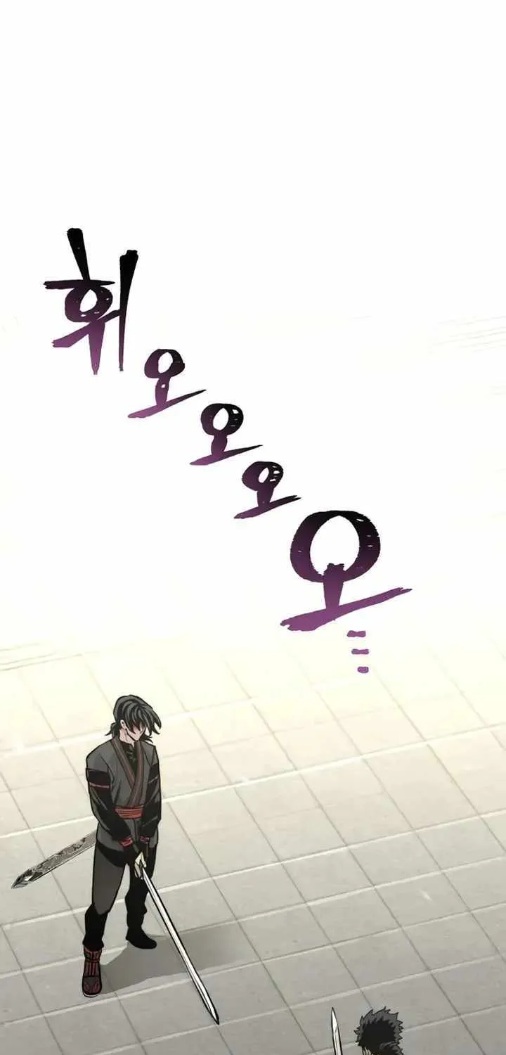 Read Heavenly Demon Cultivation Simulation chapter 89 image 1 on Lezhin