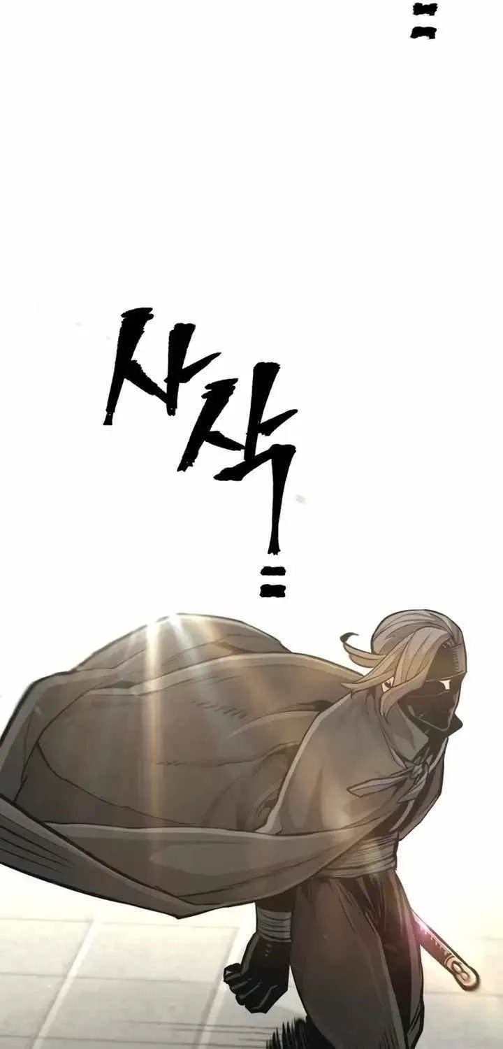 Read Heavenly Demon Cultivation Simulation chapter 89 image 63 on Lezhin