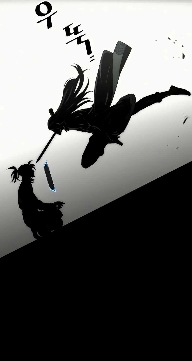 Read Heavenly Demon Cultivation Simulation chapter 9 image 11 on Lezhin