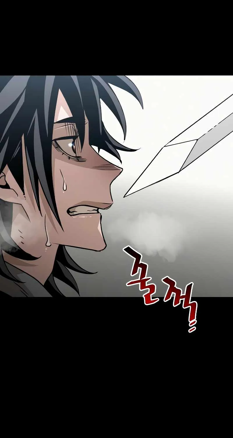 Read Heavenly Demon Cultivation Simulation chapter 9 image 13 on Lezhin