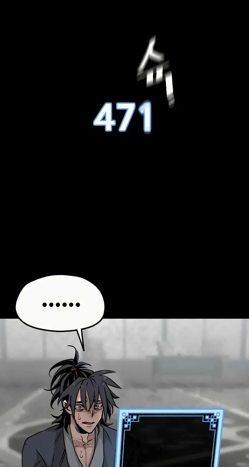 Read Heavenly Demon Cultivation Simulation chapter 9 image 26 on Lezhin