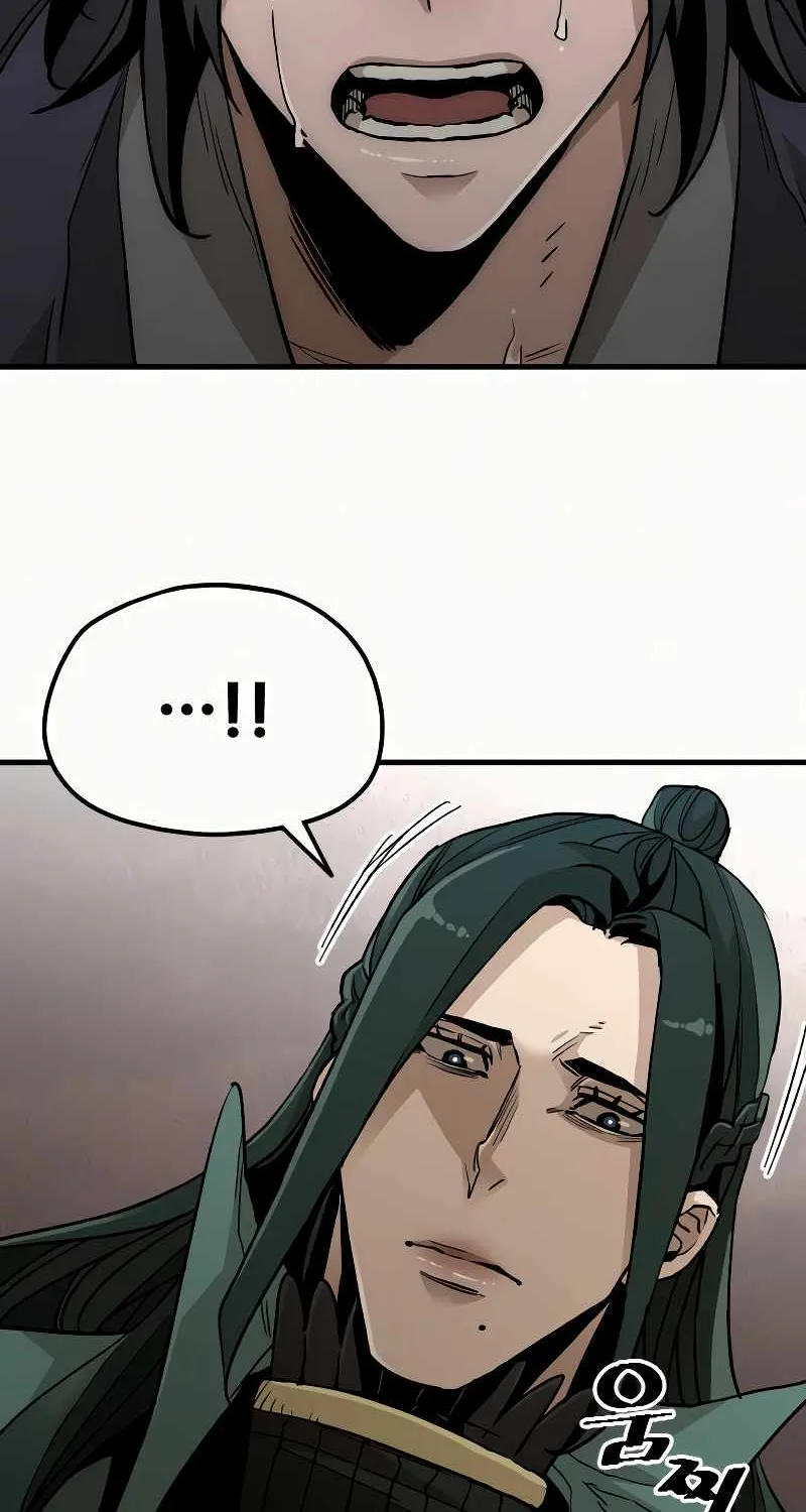 Read Heavenly Demon Cultivation Simulation chapter 9 image 74 on Lezhin