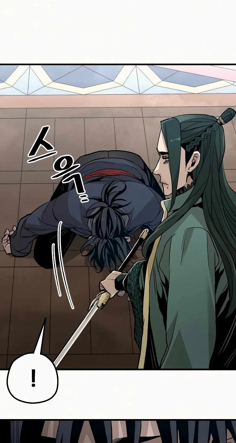 Read Heavenly Demon Cultivation Simulation chapter 9 image 82 on Lezhin