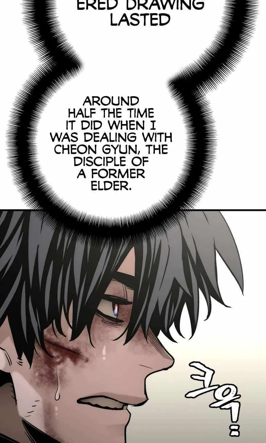 Read Heavenly Demon Cultivation Simulation chapter 90 image 104 on Lezhin