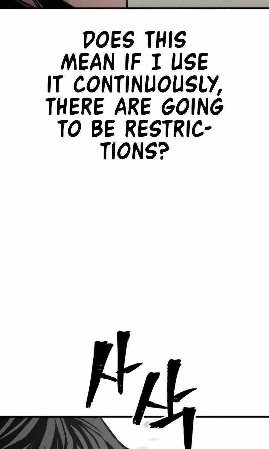 Read Heavenly Demon Cultivation Simulation chapter 90 image 105 on Lezhin