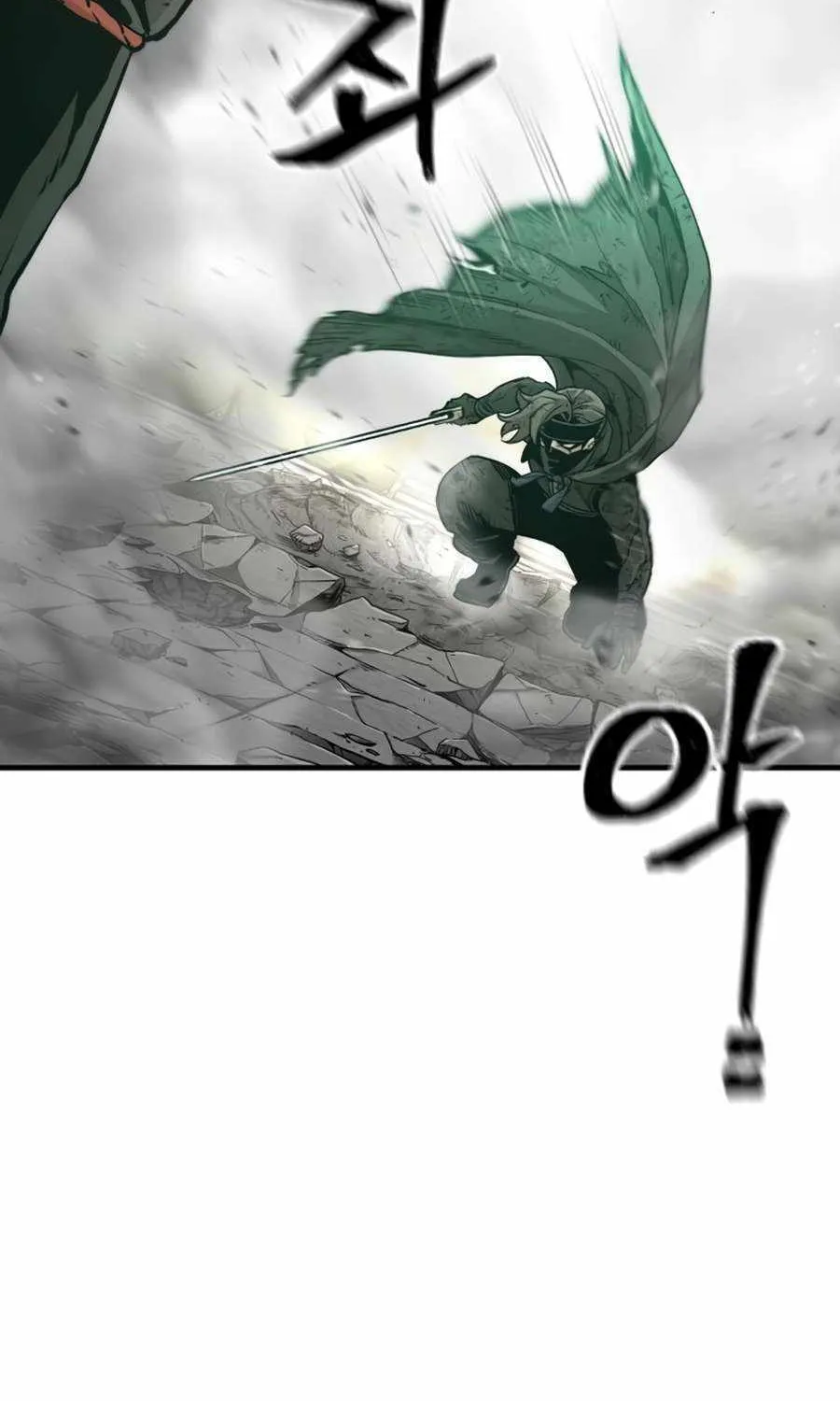 Read Heavenly Demon Cultivation Simulation chapter 90 image 13 on Lezhin