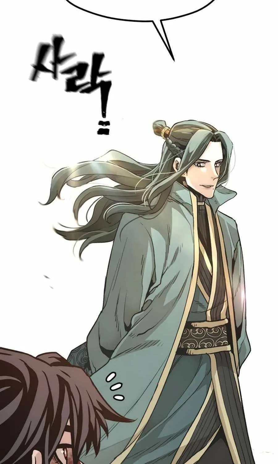 Read Heavenly Demon Cultivation Simulation chapter 90 image 156 on Lezhin