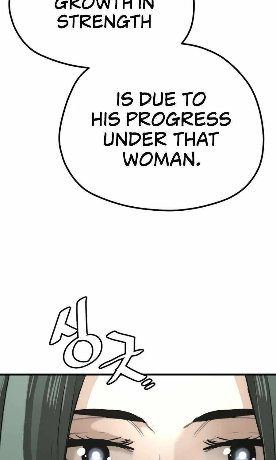 Read Heavenly Demon Cultivation Simulation chapter 90 image 38 on Lezhin