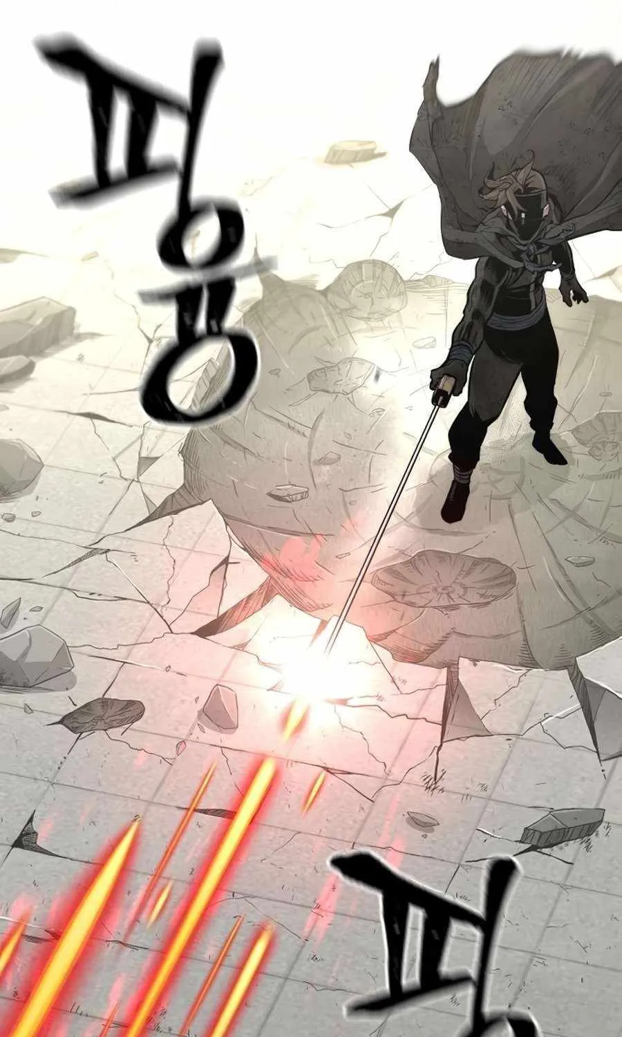 Read Heavenly Demon Cultivation Simulation chapter 90 image 65 on Lezhin