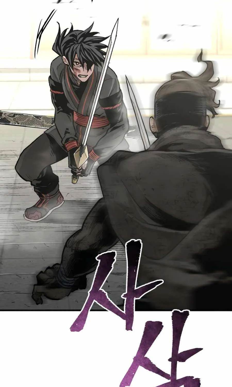 Read Heavenly Demon Cultivation Simulation chapter 90 image 72 on Lezhin