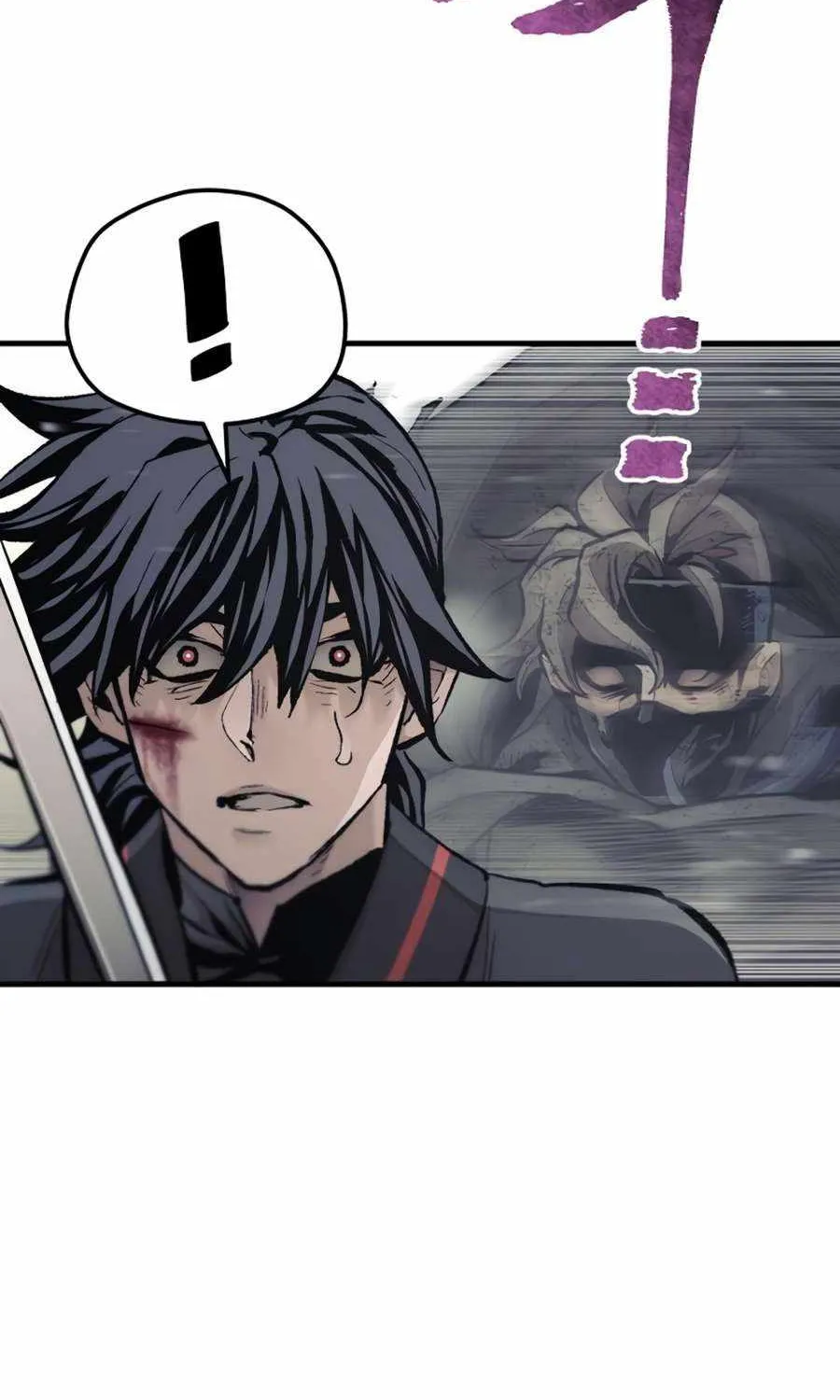 Read Heavenly Demon Cultivation Simulation chapter 90 image 73 on Lezhin