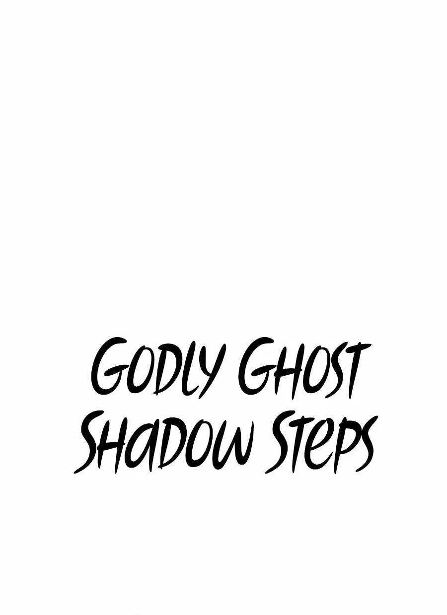 Read Heavenly Demon Cultivation Simulation chapter 90 image 77 on Lezhin