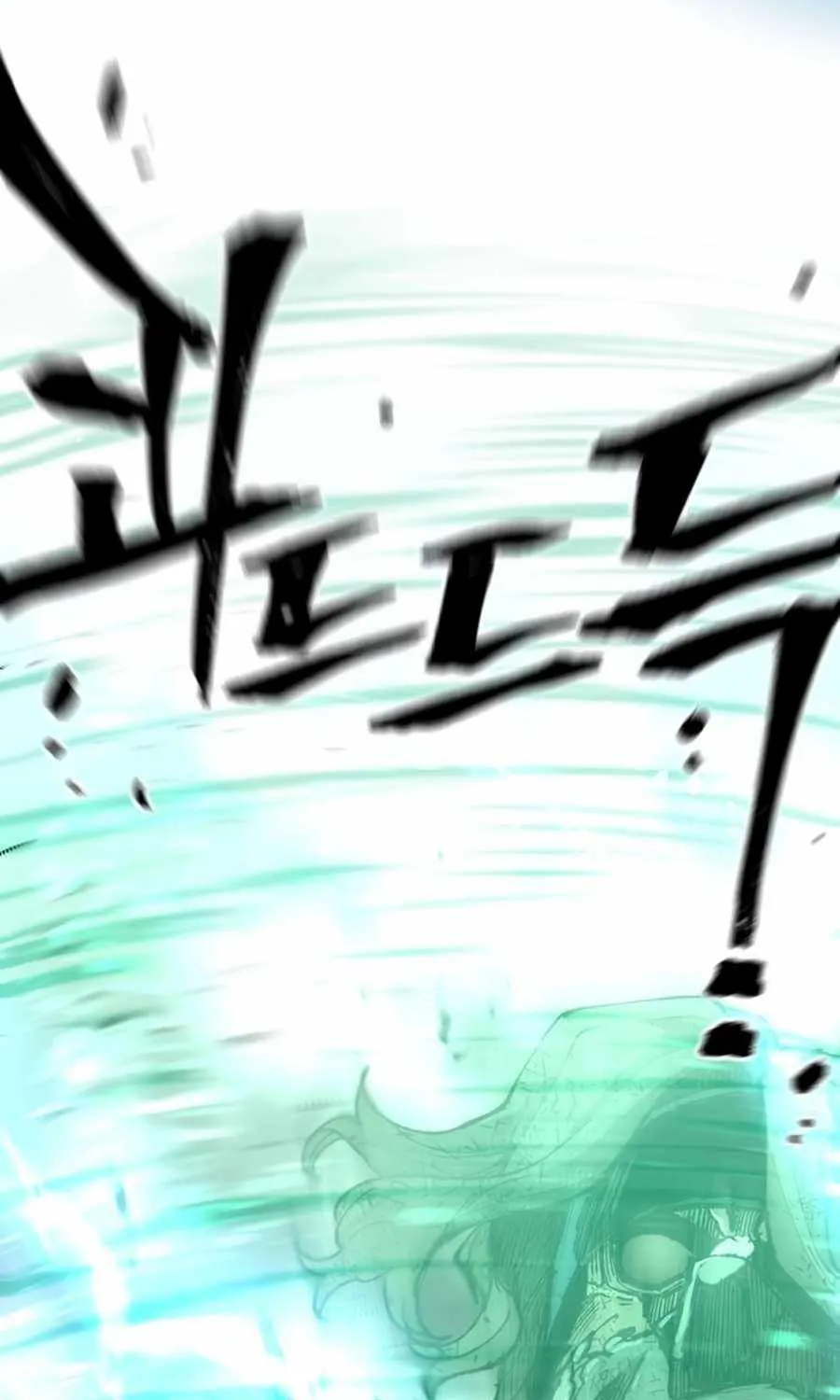 Read Heavenly Demon Cultivation Simulation chapter 90 image 8 on Lezhin