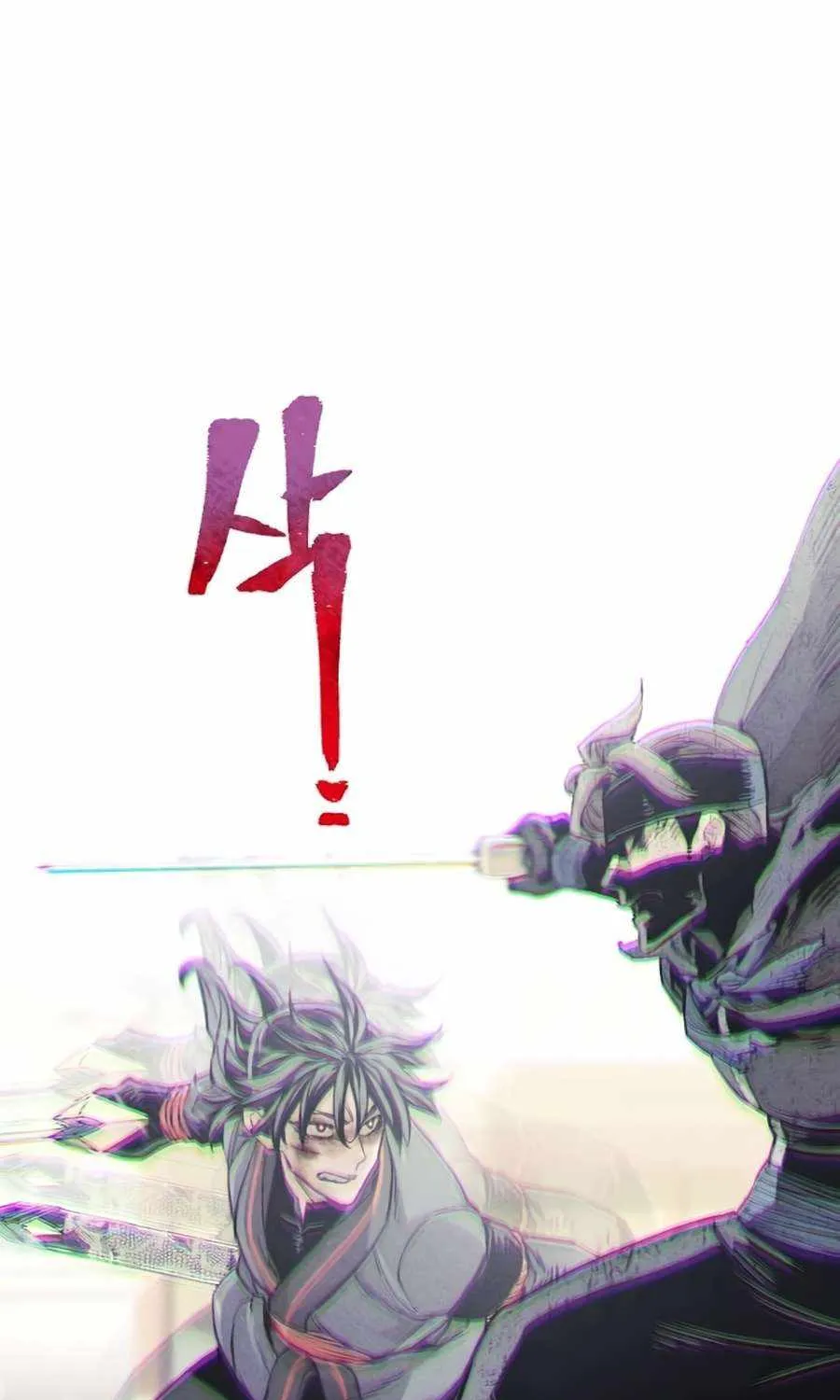 Read Heavenly Demon Cultivation Simulation chapter 90 image 90 on Lezhin